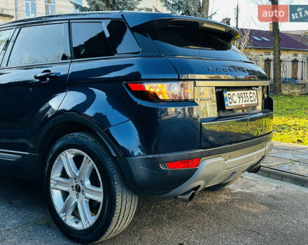 Синий Ленд Ровер Рендж Ровер Эвок, объемом двигателя 2 л и пробегом 156 тыс. км за 16000 $, фото 27 на Automoto.ua