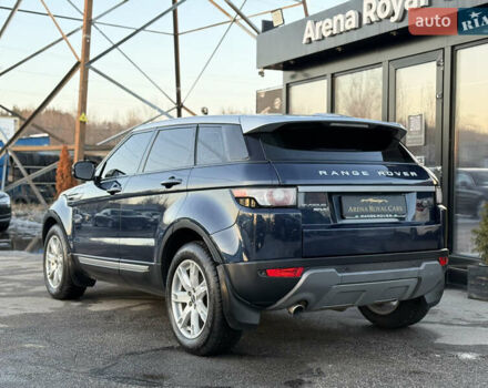 Синій Ленд Ровер Рендж Ровер Евок, об'ємом двигуна 2.18 л та пробігом 220 тис. км за 14900 $, фото 10 на Automoto.ua