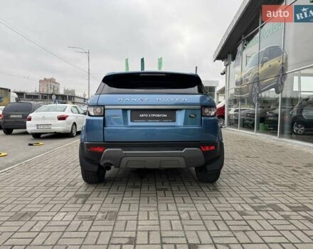 Синій Ленд Ровер Рендж Ровер Евок, об'ємом двигуна 2.18 л та пробігом 175 тис. км за 19900 $, фото 6 на Automoto.ua