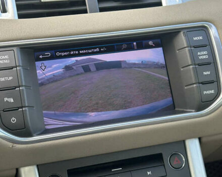 Синий Ленд Ровер Рендж Ровер Эвок, объемом двигателя 2 л и пробегом 156 тыс. км за 16000 $, фото 79 на Automoto.ua