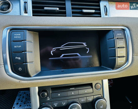 Синий Ленд Ровер Рендж Ровер Эвок, объемом двигателя 2 л и пробегом 156 тыс. км за 16000 $, фото 43 на Automoto.ua