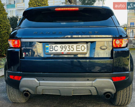 Синий Ленд Ровер Рендж Ровер Эвок, объемом двигателя 2 л и пробегом 156 тыс. км за 16000 $, фото 31 на Automoto.ua