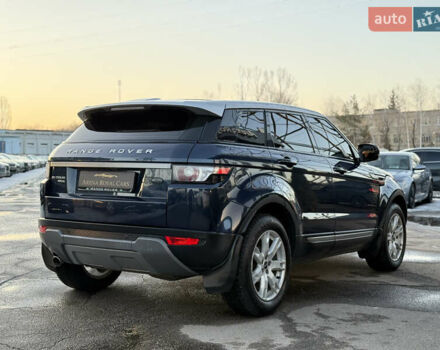 Синій Ленд Ровер Рендж Ровер Евок, об'ємом двигуна 2.18 л та пробігом 220 тис. км за 14900 $, фото 8 на Automoto.ua