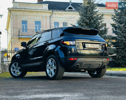 Синий Ленд Ровер Рендж Ровер Эвок, объемом двигателя 2 л и пробегом 156 тыс. км за 16000 $, фото 23 на Automoto.ua