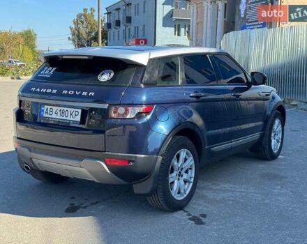 Ленд Ровер Рендж Ровер Эвок 2012 в Изюме на Automoto.ua Синий Ленд Ровер Рендж Ровер Эвок, объемом двигателя 2.18 л и пробегом 212 тыс. км за 15500 $, фото 7 на Automoto.ua