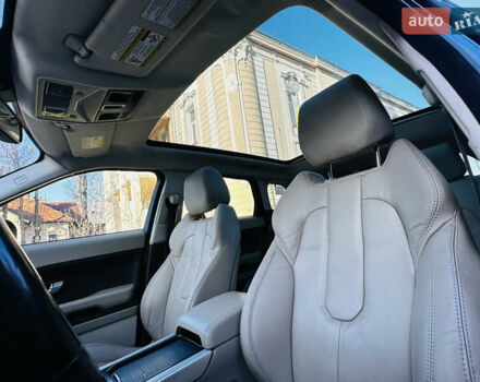 Синий Ленд Ровер Рендж Ровер Эвок, объемом двигателя 2 л и пробегом 156 тыс. км за 16000 $, фото 46 на Automoto.ua