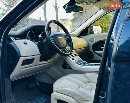 Синий Ленд Ровер Рендж Ровер Эвок, объемом двигателя 2 л и пробегом 156 тыс. км за 16000 $, фото 48 на Automoto.ua