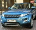 Синій Ленд Ровер Рендж Ровер Евок, об'ємом двигуна 2.18 л та пробігом 178 тис. км за 15900 $, фото 5 на Automoto.ua