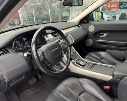 Синій Ленд Ровер Рендж Ровер Евок, об'ємом двигуна 2.18 л та пробігом 175 тис. км за 19900 $, фото 12 на Automoto.ua
