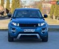Синий Ленд Ровер Рендж Ровер Эвок, объемом двигателя 2 л и пробегом 142 тыс. км за 17999 $, фото 1 на Automoto.ua