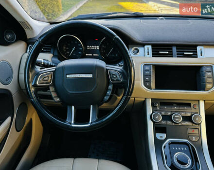 Синий Ленд Ровер Рендж Ровер Эвок, объемом двигателя 2 л и пробегом 156 тыс. км за 16000 $, фото 67 на Automoto.ua
