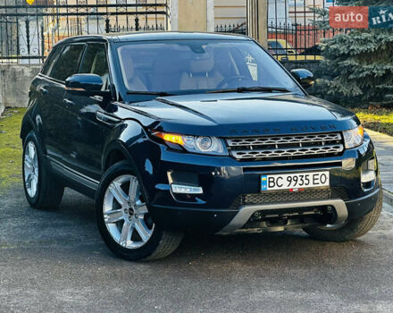 Синий Ленд Ровер Рендж Ровер Эвок, объемом двигателя 2 л и пробегом 156 тыс. км за 16000 $, фото 15 на Automoto.ua