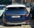 Синий Ленд Ровер Рендж Ровер Эвок, объемом двигателя 2 л и пробегом 102 тыс. км за 14500 $, фото 4 на Automoto.ua