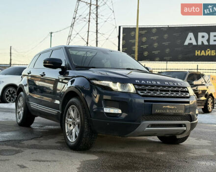 Синій Ленд Ровер Рендж Ровер Евок, об'ємом двигуна 2.18 л та пробігом 220 тис. км за 14900 $, фото 7 на Automoto.ua