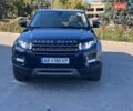 Ленд Ровер Рендж Ровер Эвок 2012 в Изюме на Automoto.ua Синий Ленд Ровер Рендж Ровер Эвок, объемом двигателя 2.18 л и пробегом 212 тыс. км за 15500 $, фото 1 на Automoto.ua