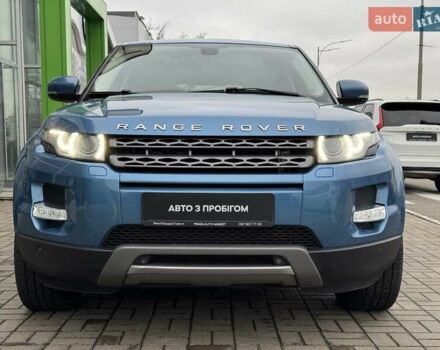 Синій Ленд Ровер Рендж Ровер Евок, об'ємом двигуна 2.18 л та пробігом 175 тис. км за 19900 $, фото 1 на Automoto.ua
