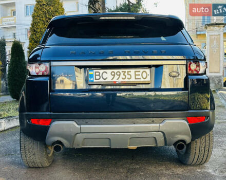 Синий Ленд Ровер Рендж Ровер Эвок, объемом двигателя 2 л и пробегом 156 тыс. км за 16000 $, фото 26 на Automoto.ua