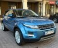 Синій Ленд Ровер Рендж Ровер Евок, об'ємом двигуна 2.18 л та пробігом 178 тис. км за 15900 $, фото 126 на Automoto.ua