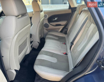 Синій Ленд Ровер Рендж Ровер Евок, об'ємом двигуна 2.18 л та пробігом 178 тис. км за 15900 $, фото 22 на Automoto.ua