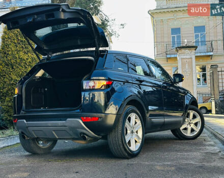 Синий Ленд Ровер Рендж Ровер Эвок, объемом двигателя 2 л и пробегом 156 тыс. км за 16000 $, фото 37 на Automoto.ua