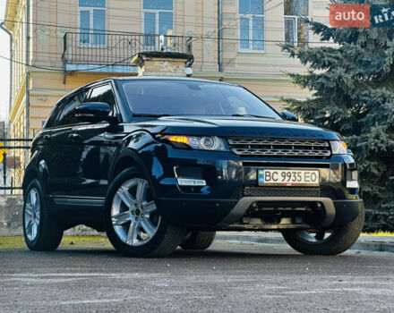 Синій Ленд Ровер Рендж Ровер Евок, об'ємом двигуна 2 л та пробігом 167 тис. км за 14000 $, фото 10 на Automoto.ua