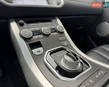 Синій Ленд Ровер Рендж Ровер Евок, об'ємом двигуна 2.18 л та пробігом 175 тис. км за 19900 $, фото 24 на Automoto.ua