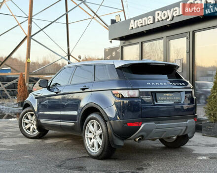 Синій Ленд Ровер Рендж Ровер Евок, об'ємом двигуна 2.18 л та пробігом 220 тис. км за 14900 $, фото 3 на Automoto.ua