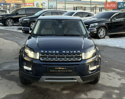 Синій Ленд Ровер Рендж Ровер Евок, об'ємом двигуна 2.18 л та пробігом 220 тис. км за 14900 $, фото 6 на Automoto.ua