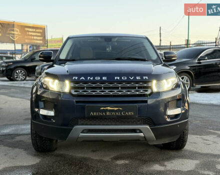 Синій Ленд Ровер Рендж Ровер Евок, об'ємом двигуна 2.18 л та пробігом 220 тис. км за 14900 $, фото 5 на Automoto.ua