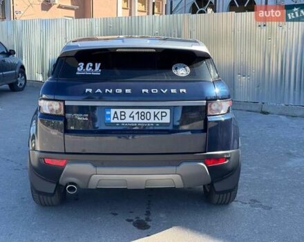Ленд Ровер Рендж Ровер Эвок 2012 в Изюме на Automoto.ua Синий Ленд Ровер Рендж Ровер Эвок, объемом двигателя 2.18 л и пробегом 212 тыс. км за 15500 $, фото 6 на Automoto.ua