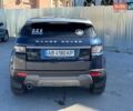 Ленд Ровер Рендж Ровер Эвок 2012 в Изюме на Automoto.ua Синий Ленд Ровер Рендж Ровер Эвок, объемом двигателя 2.18 л и пробегом 212 тыс. км за 15500 $, фото 6 на Automoto.ua