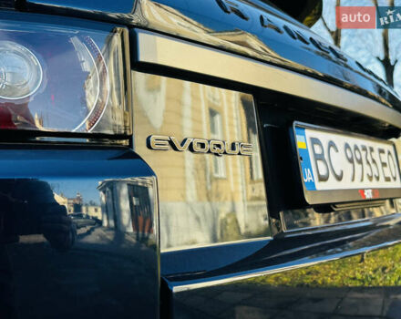 Синий Ленд Ровер Рендж Ровер Эвок, объемом двигателя 2 л и пробегом 156 тыс. км за 16000 $, фото 28 на Automoto.ua