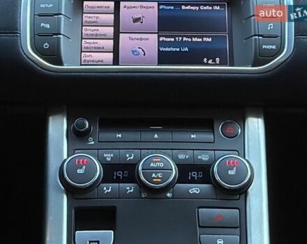 Синій Ленд Ровер Рендж Ровер Евок, об'ємом двигуна 2.18 л та пробігом 178 тис. км за 15900 $, фото 100 на Automoto.ua