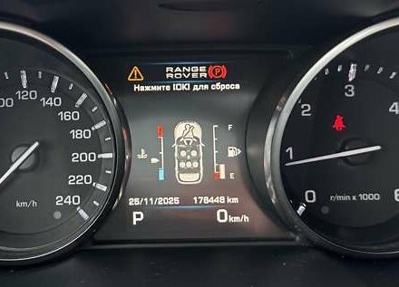 Синій Ленд Ровер Рендж Ровер Евок, об'ємом двигуна 2.18 л та пробігом 175 тис. км за 19900 $, фото 21 на Automoto.ua