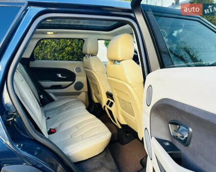 Синий Ленд Ровер Рендж Ровер Эвок, объемом двигателя 2 л и пробегом 156 тыс. км за 16000 $, фото 61 на Automoto.ua