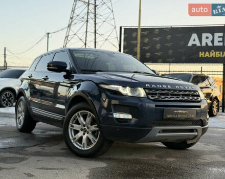 Синій Ленд Ровер Рендж Ровер Евок, об'ємом двигуна 2.18 л та пробігом 220 тис. км за 14900 $, фото 2 на Automoto.ua