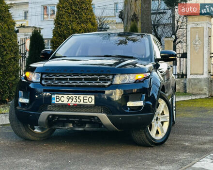 Синий Ленд Ровер Рендж Ровер Эвок, объемом двигателя 2 л и пробегом 156 тыс. км за 16000 $, фото 2 на Automoto.ua
