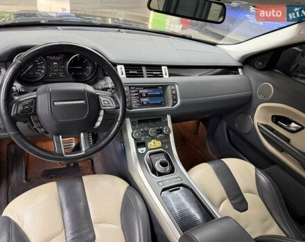 Синій Ленд Ровер Рендж Ровер Евок, об'ємом двигуна 2.2 л та пробігом 107 тис. км за 19000 $, фото 8 на Automoto.ua
