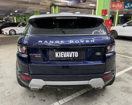 Синій Ленд Ровер Рендж Ровер Евок, об'ємом двигуна 2.2 л та пробігом 107 тис. км за 19000 $, фото 3 на Automoto.ua