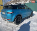 Синий Ленд Ровер Рендж Ровер Эвок, объемом двигателя 2.18 л и пробегом 177 тыс. км за 22750 $, фото 3 на Automoto.ua