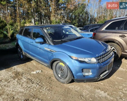 Синий Ленд Ровер Рендж Ровер Эвок, объемом двигателя 2 л и пробегом 200 тыс. км за 9500 $, фото 2 на Automoto.ua