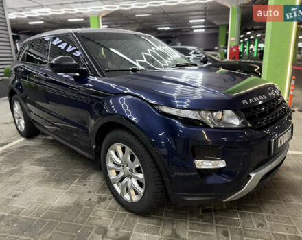 Синій Ленд Ровер Рендж Ровер Евок, об'ємом двигуна 2.2 л та пробігом 107 тис. км за 19000 $, фото 1 на Automoto.ua