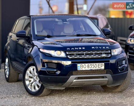 Синий Ленд Ровер Рендж Ровер Эвок, объемом двигателя 2 л и пробегом 119 тыс. км за 15999 $, фото 24 на Automoto.ua