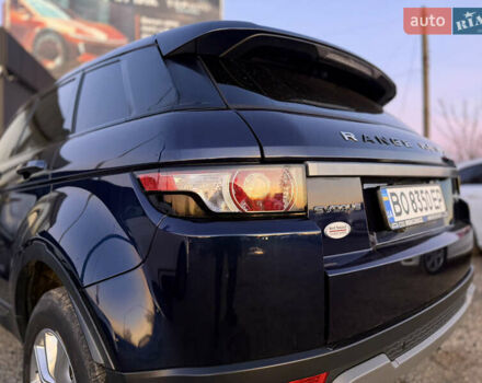 Синий Ленд Ровер Рендж Ровер Эвок, объемом двигателя 2 л и пробегом 119 тыс. км за 15200 $, фото 36 на Automoto.ua