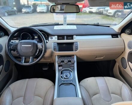 Синій Ленд Ровер Рендж Ровер Евок, об'ємом двигуна 2 л та пробігом 116 тис. км за 13999 $, фото 52 на Automoto.ua