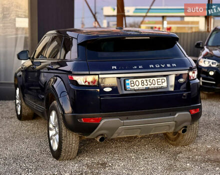Синий Ленд Ровер Рендж Ровер Эвок, объемом двигателя 2 л и пробегом 119 тыс. км за 15999 $, фото 29 на Automoto.ua