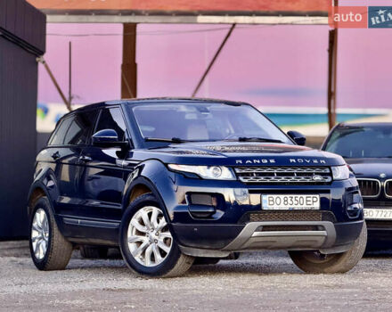 Синий Ленд Ровер Рендж Ровер Эвок, объемом двигателя 2 л и пробегом 119 тыс. км за 15200 $, фото 19 на Automoto.ua