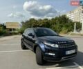 Синій Ленд Ровер Рендж Ровер Евок, об'ємом двигуна 2 л та пробігом 195 тис. км за 14500 $, фото 2 на Automoto.ua