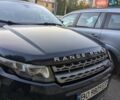 Синий Ленд Ровер Рендж Ровер Эвок, объемом двигателя 2 л и пробегом 154 тыс. км за 17900 $, фото 32 на Automoto.ua