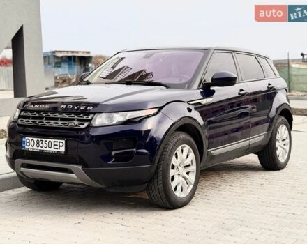 Синій Ленд Ровер Рендж Ровер Евок, об'ємом двигуна 2 л та пробігом 116 тис. км за 13999 $, фото 1 на Automoto.ua